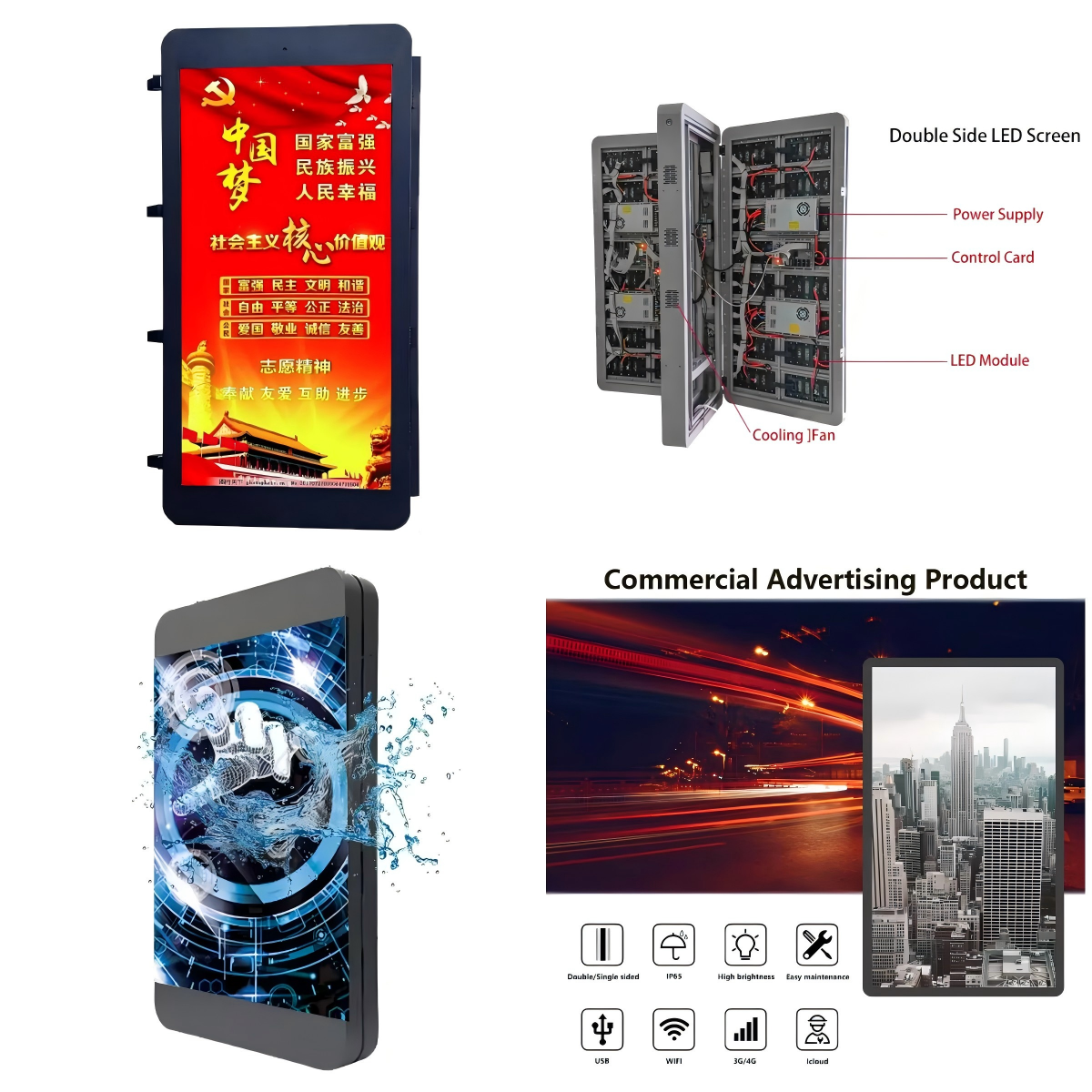 Smart Light Pole LED Display Solution