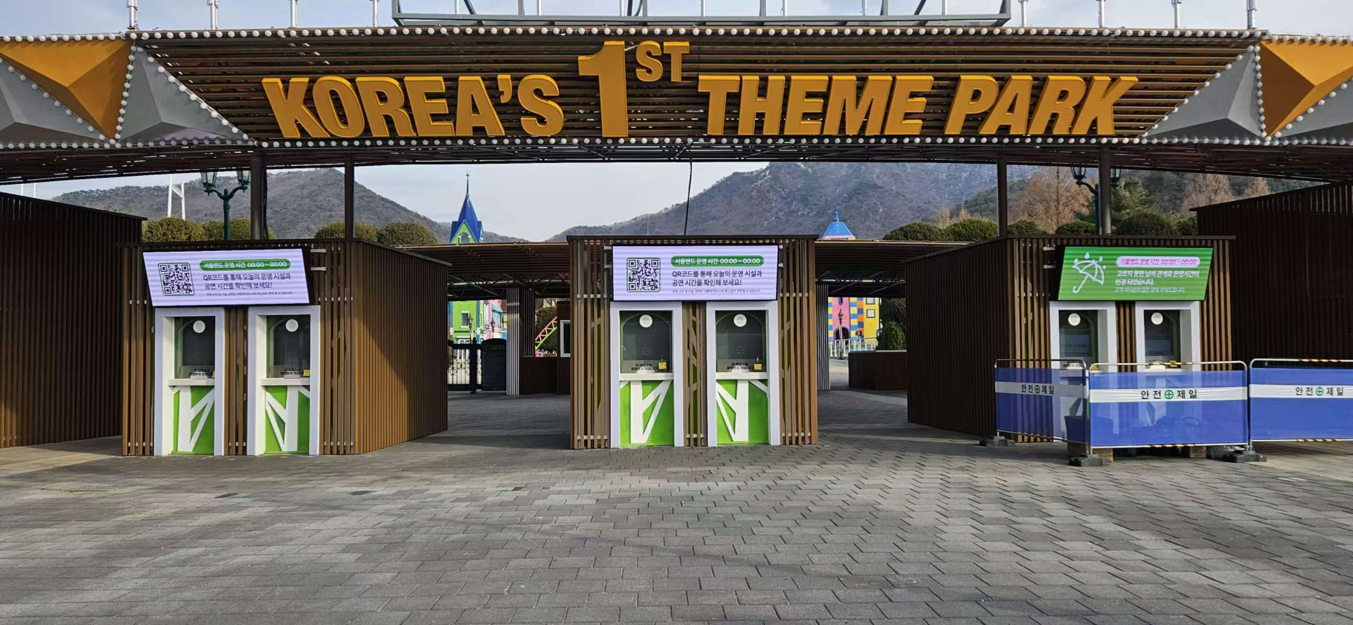 South Korea Outdoor P2.6 LED Display Screen in Scenic Area