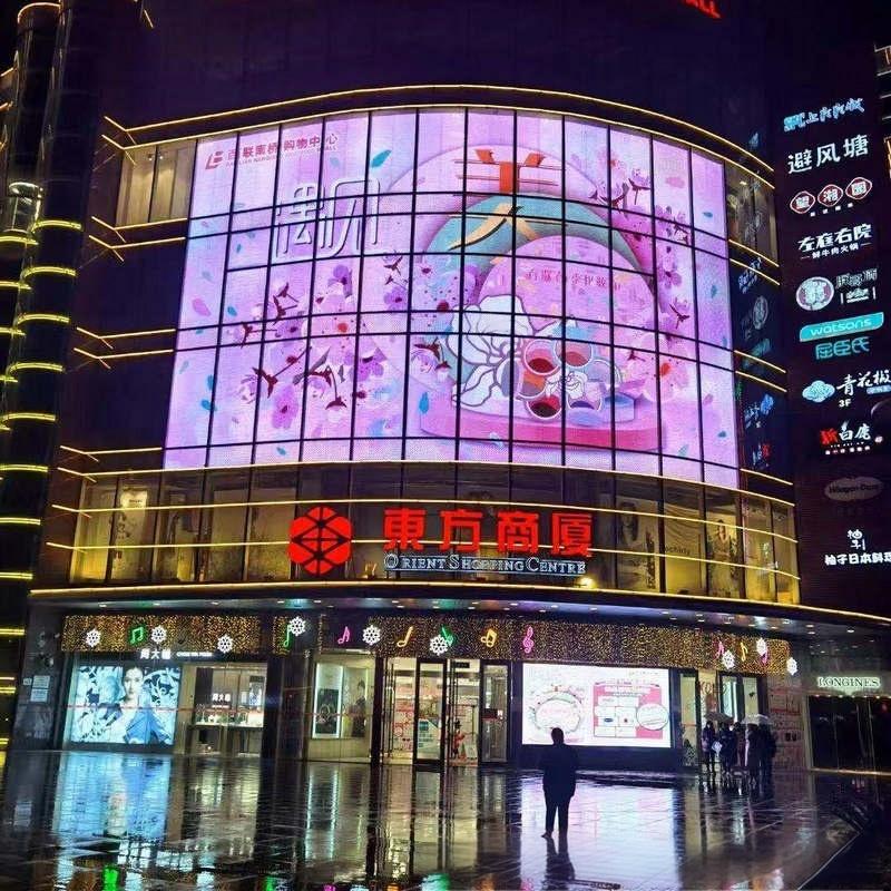 Outdoor transparent LED display 