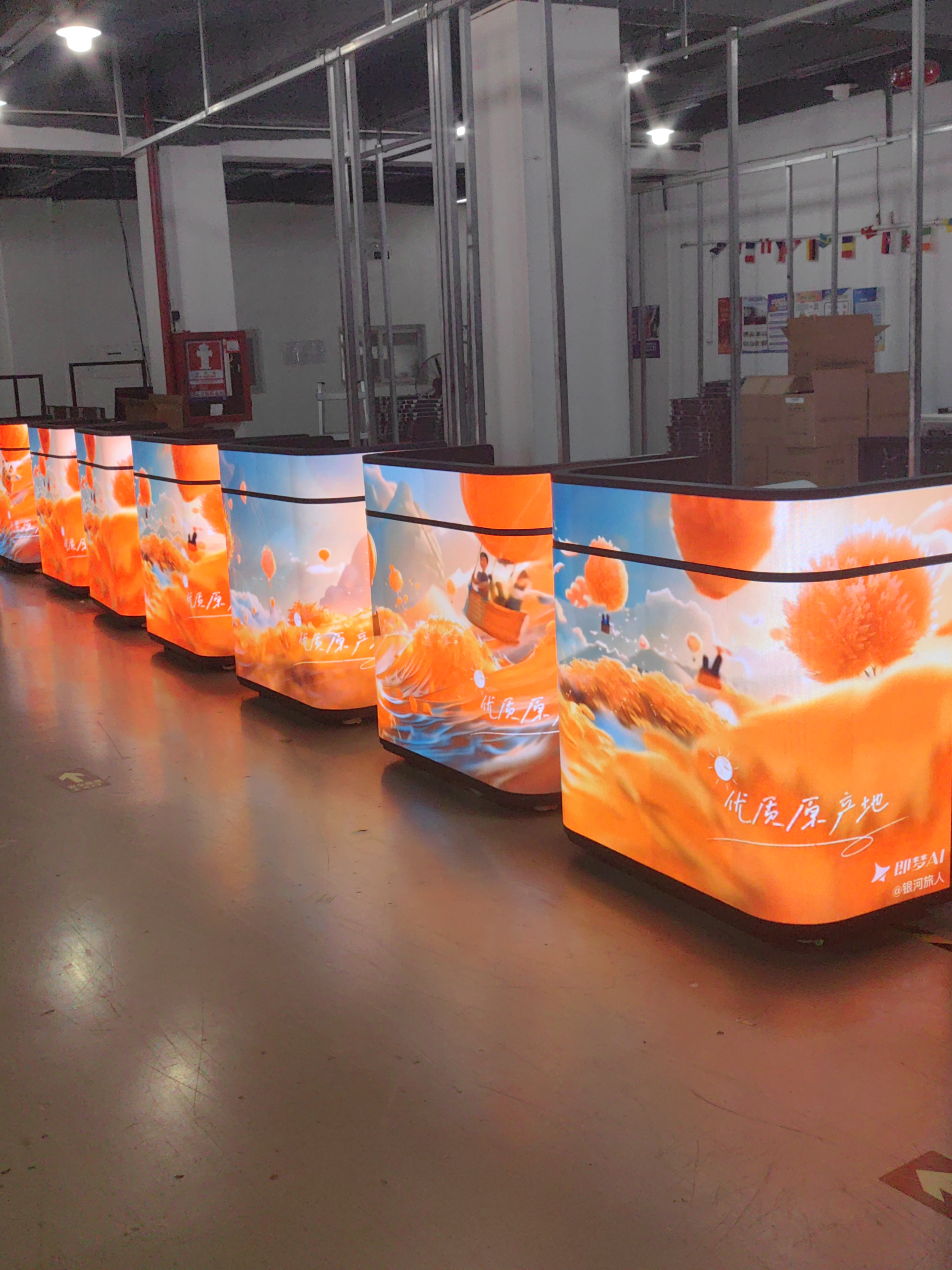 P1.86 LED display Front desk display Table LED Display DJ Booth Facade Front Desk LED Screen
