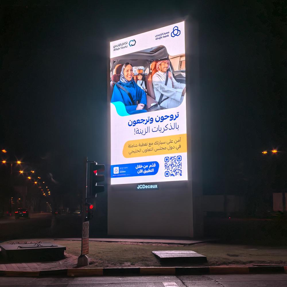  P4.8 Outdoor LED display Outdoor aluminum LED screen