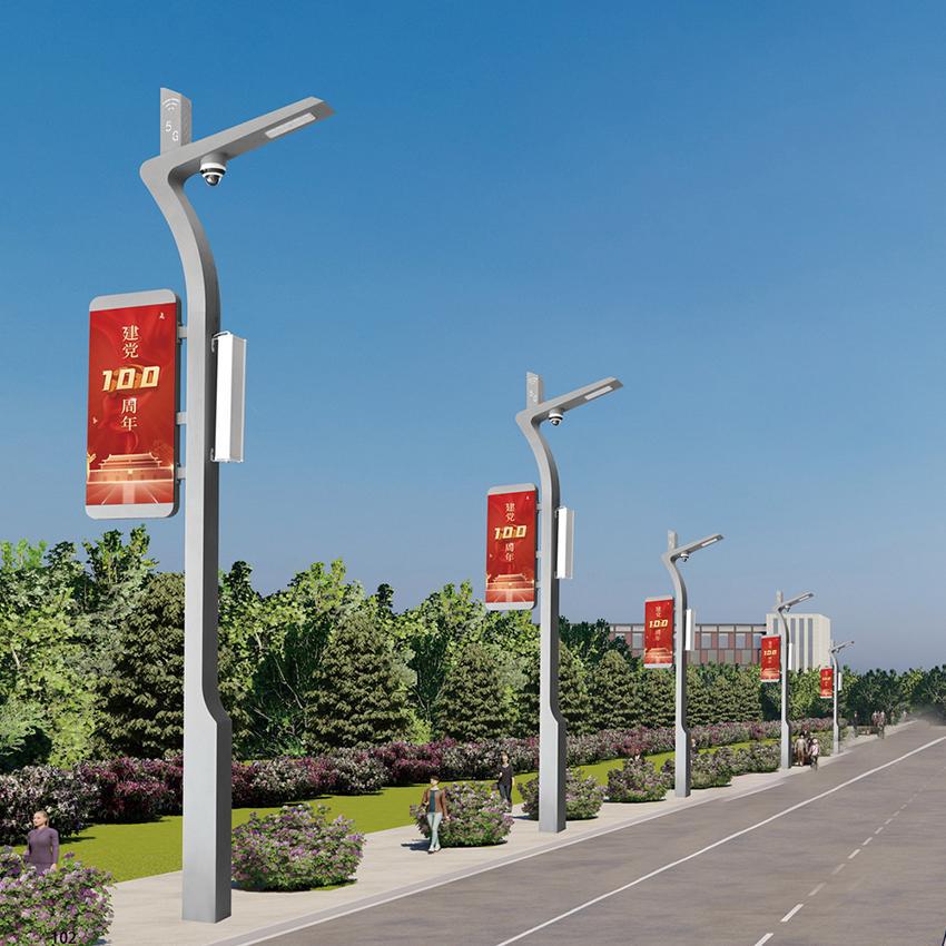 P2.5 Street Pole Led Screen