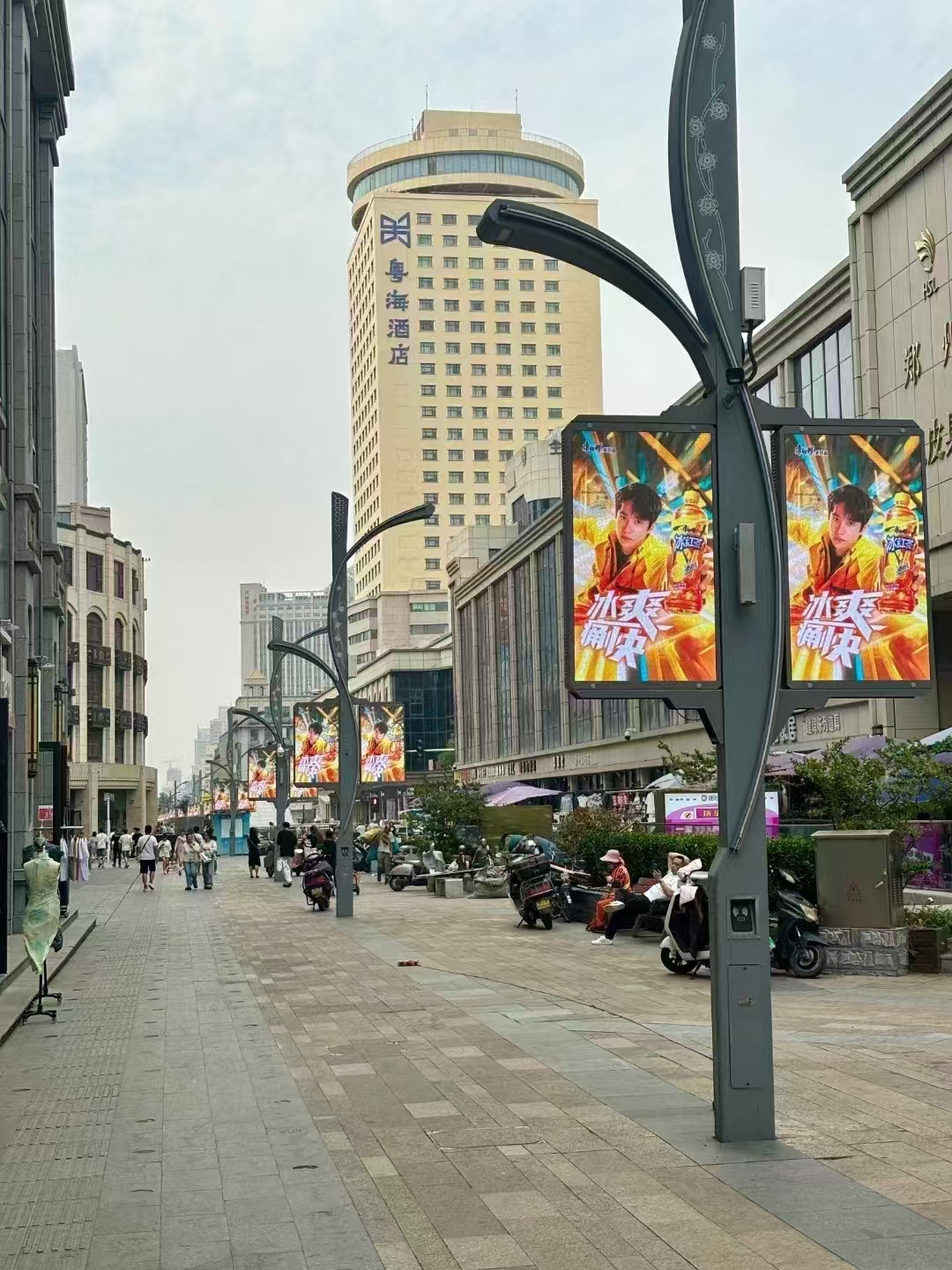 P4 Street Pole Led Screen