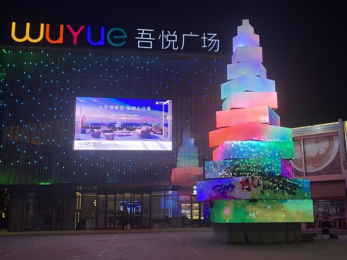 LED irregular screen/LED creative display screen Solution