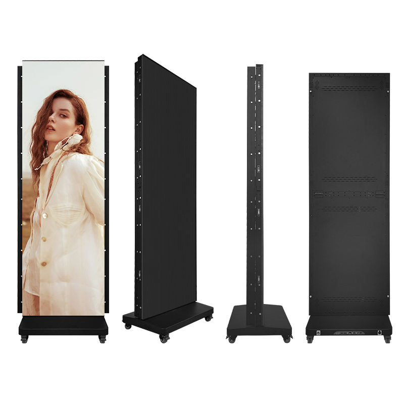 Poster led display screen