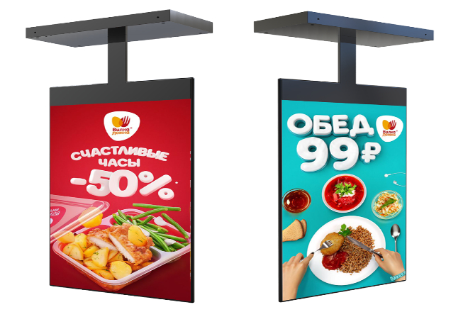 Ultra Thin Double Sided LED Display–Indoor Dual Face Digital Signage Screen with Front Maintenance
