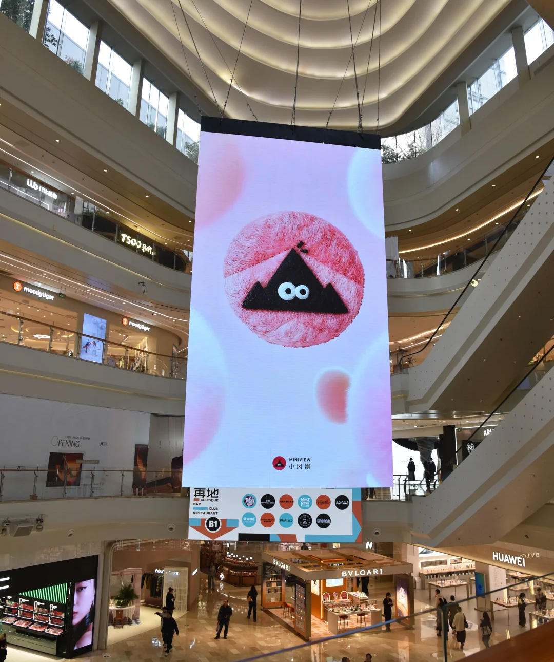  Indoor P1.95 Ultra-Thin LED Display |Double-Sided Digital Signage Manufacturer
