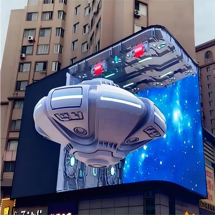 Outdoor LED Video Wall/Outdoor aluminum LED screen