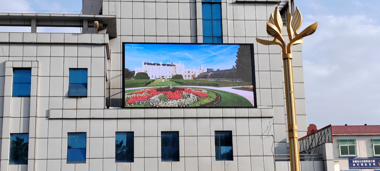 Outdoor P5, P6 LED Display/Outdoor Advertising LED Display Case Used in Dongguan, China