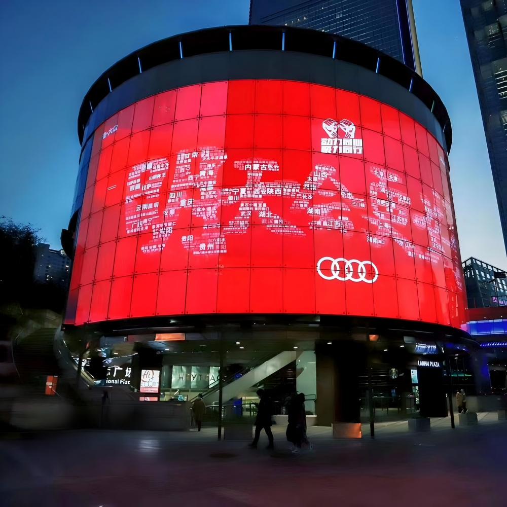 Outdoor transparent LED display 