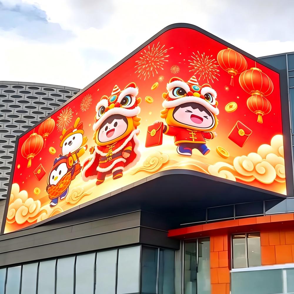 Outdoor Fixed LED Display